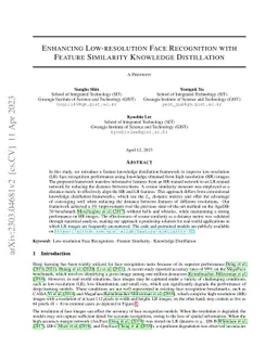 Enhancing Low-resolution Face Recognition with Feature Similarity
  Knowledge Distillation