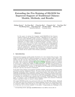 Extending the Pre-Training of BLOOM for Improved Support of Traditional
  Chinese: Models, Methods and Results