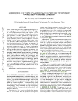 X-SepFormer: End-to-end Speaker Extraction Network with Explicit
  Optimization on Speaker Confusion