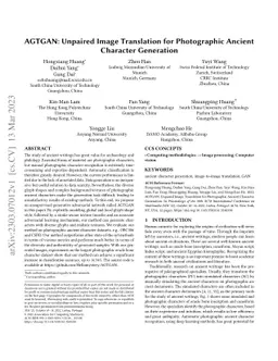 AGTGAN: Unpaired Image Translation for Photographic Ancient Character
  Generation