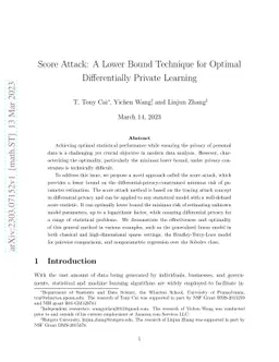 Score Attack: A Lower Bound Technique for Optimal Differentially Private Learning