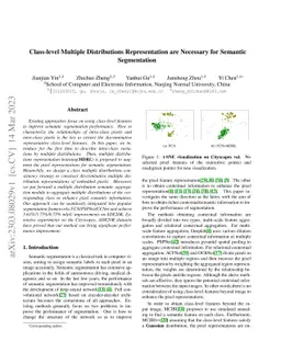 Class-level Multiple Distributions Representation are Necessary for
  Semantic Segmentation
