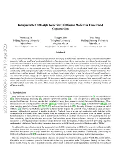 Interpretable ODE-style Generative Diffusion Model via Force Field
  Construction
