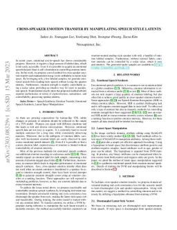 Cross-speaker Emotion Transfer by Manipulating Speech Style Latents