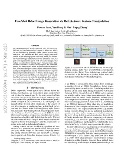 Few-Shot Defect Image Generation via Defect-Aware Feature Manipulation