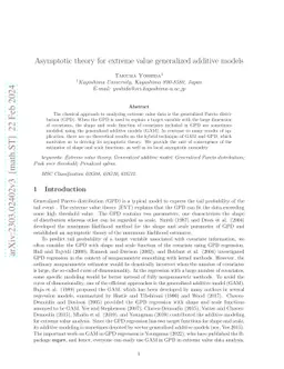 Asymptotic theory for extreme value generalized additive models
