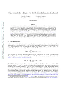 Tight Bounds for $γ$-Regret via the Decision-Estimation Coefficient