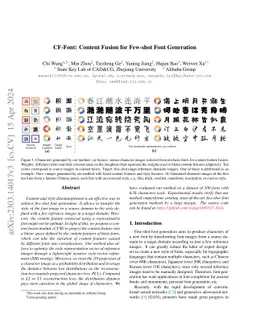 CF-Font: Content Fusion for Few-shot Font Generation