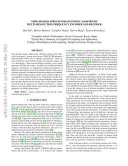 Time-domain Speech Enhancement Assisted by Multi-resolution Frequency
  Encoder and Decoder