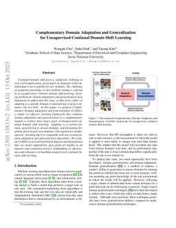 Complementary Domain Adaptation and Generalization for Unsupervised
  Continual Domain Shift Learning