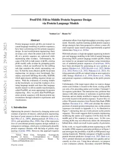 ProtFIM: Fill-in-Middle Protein Sequence Design via Protein Language
  Models