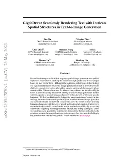 GlyphDraw: Seamlessly Rendering Text with Intricate Spatial Structures
  in Text-to-Image Generation