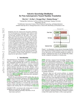 Selective Knowledge Distillation for Non-Autoregressive Neural Machine
  Translation