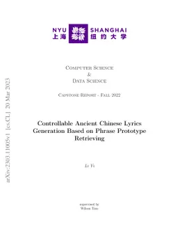 Controllable Ancient Chinese Lyrics Generation Based on Phrase Prototype
  Retrieving