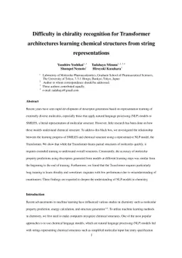 Difficulty in chirality recognition for Transformer architectures
  learning chemical structures from string