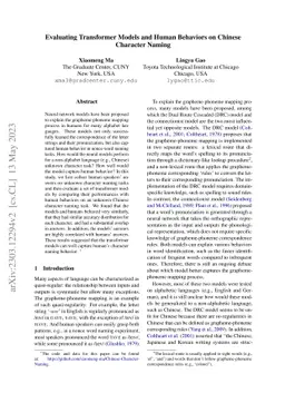 Evaluating Transformer Models and Human Behaviors on Chinese Character
  Naming