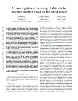An investigation of licensing of datasets for machine learning based on
  the GQM model