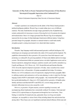 Generative AI May Prefer to Present National-level Characteristics of
  Cities Based on Stereotypical Geographic Impressions at the Continental Level