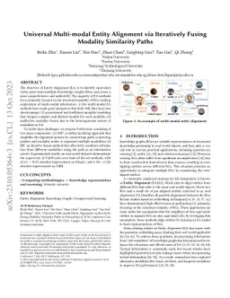 Universal Multi-modal Entity Alignment via Iteratively Fusing Modality
  Similarity Paths