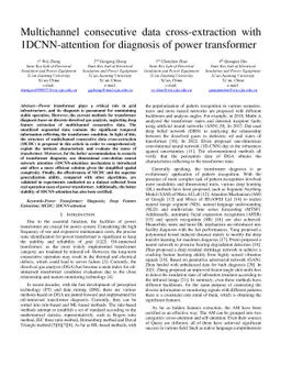 Multichannel consecutive data cross-extraction with 1DCNN-attention for
  diagnosis of power transformer
