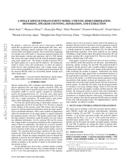 A Single Speech Enhancement Model Unifying Dereverberation, Denoising,
  Speaker Counting, Separation, and Extraction