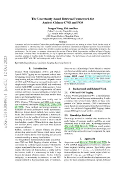 The Uncertainty-based Retrieval Framework for Ancient Chinese CWS and
  POS