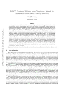 DDMT: Denoising Diffusion Mask Transformer Models for Multivariate Time
  Series Anomaly Detection