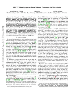VBFT: Veloce Byzantine Fault Tolerant Consensus for Blockchains