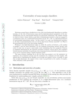 Universality of max-margin classifiers