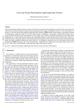 Color and Texture Dual Pipeline Lightweight Style Transfer