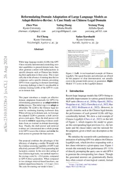 Reformulating Domain Adaptation of Large Language Models as
  Adapt-Retrieve-Revise