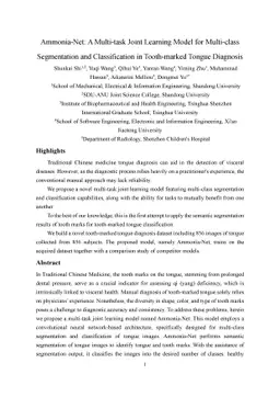 Ammonia-Net: A Multi-task Joint Learning Model for Multi-class
  Segmentation and Classification in Tooth-marked Tongue Diagnosis