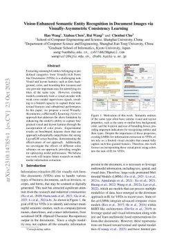 Vision-Enhanced Semantic Entity Recognition in Document Images via
  Visually-Asymmetric Consistency Learning