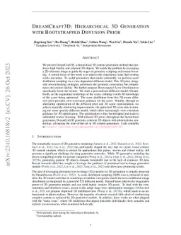 DreamCraft3D: Hierarchical 3D Generation with Bootstrapped Diffusion
  Prior