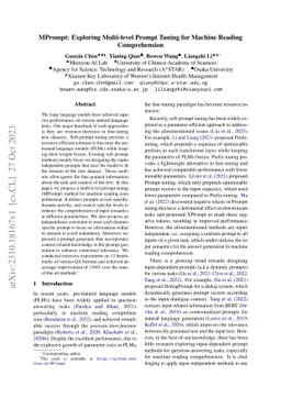 MPrompt: Exploring Multi-level Prompt Tuning for Machine Reading
  Comprehension