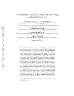 Generalized Category Discovery with Clustering Assignment Consistency