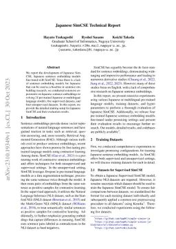 Japanese SimCSE Technical Report