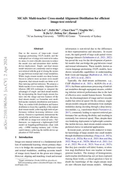 MCAD: Multi-teacher Cross-modal Alignment Distillation for efficient
  image-text retrieval