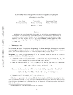 Efficiently matching random inhomogeneous graphs via degree profiles
