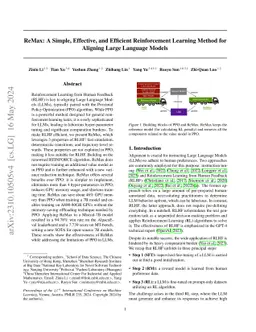 ReMax: A Simple, Effective, and Efficient Reinforcement Learning Method
  for Aligning Large Language Models