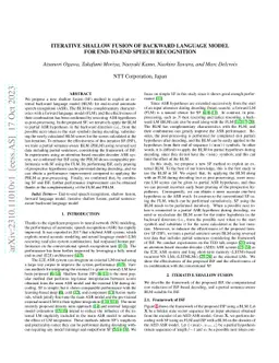Iterative Shallow Fusion of Backward Language Model for End-to-End
  Speech Recognition