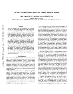 PSGText: Stroke-Guided Scene Text Editing with PSP Module