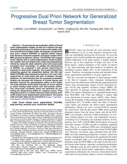 Progressive Dual Priori Network for Generalized Breast Tumor
  Segmentation