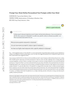 Prompt Your Mind: Refine Personalized Text Prompts within Your Mind