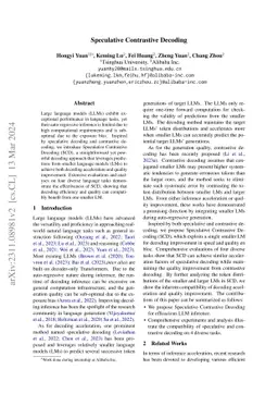 Speculative Contrastive Decoding