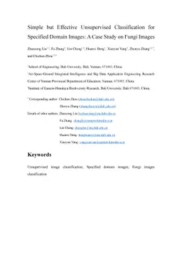 Simple but Effective Unsupervised Classification for Specified Domain
  Images: A Case Study on Fungi Images