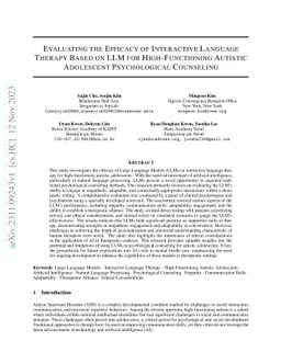 Evaluating the Efficacy of Interactive Language Therapy Based on LLM for
  High-Functioning Autistic Adolescent Psychological Counseling