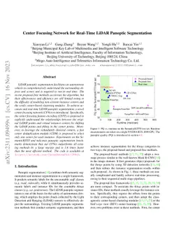 Center Focusing Network for Real-Time LiDAR Panoptic Segmentation