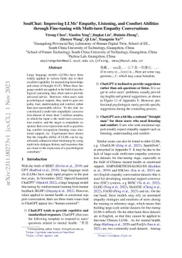 SoulChat: Improving LLMs' Empathy, Listening, and Comfort Abilities
  through Fine-tuning with Multi-turn Empathy Conversations