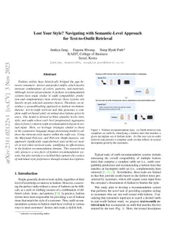 Lost Your Style? Navigating with Semantic-Level Approach for
  Text-to-Outfit Retrieval